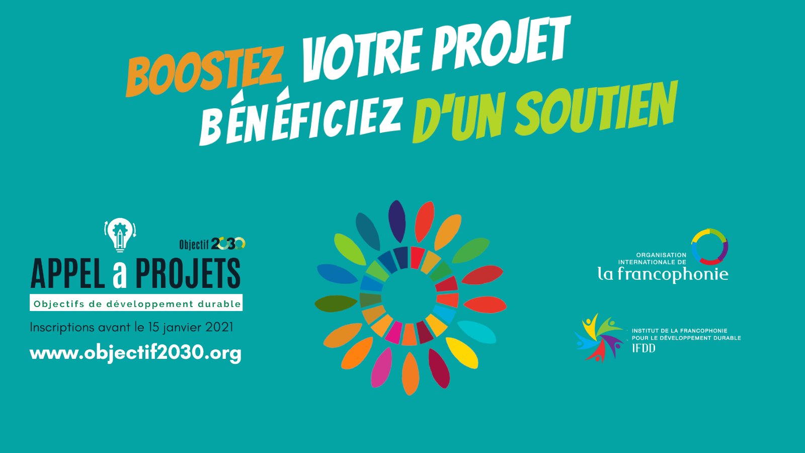 affiche courte